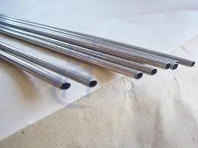 Nickel tube